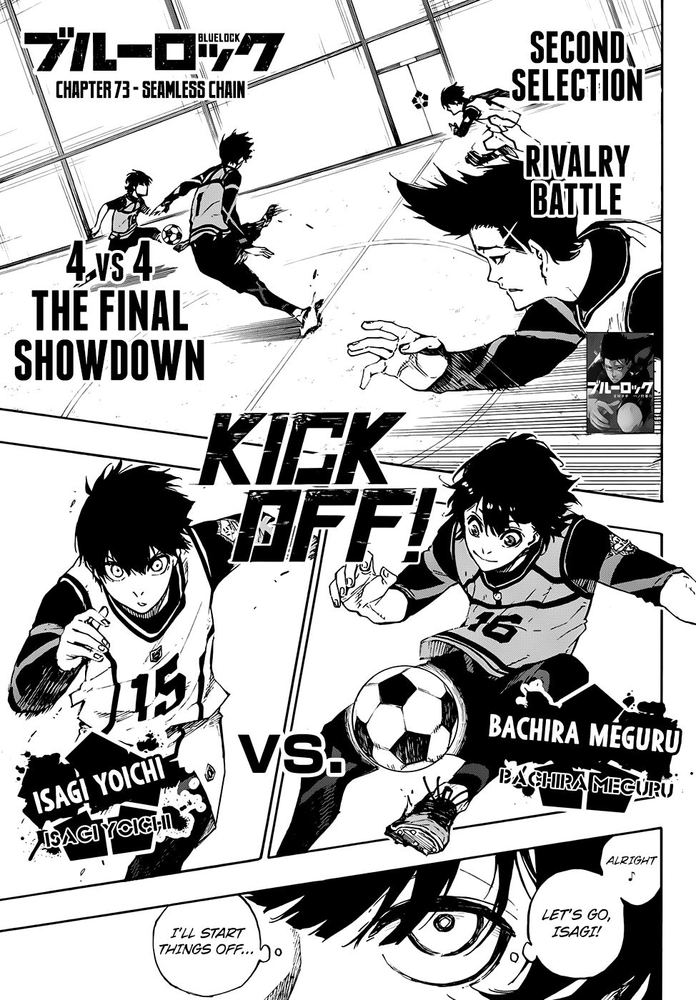 Blue Lock Manga Chapter 73