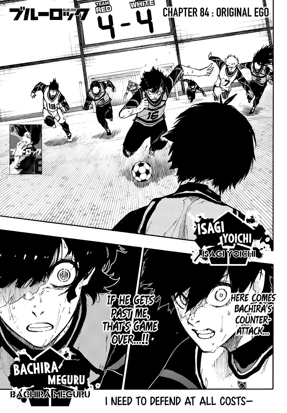Blue Lock Manga Chapter 84