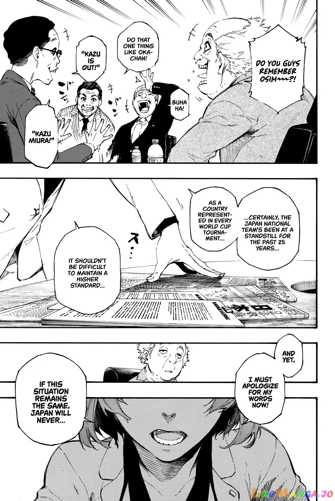 Blue Lock Chapter 1 image 10