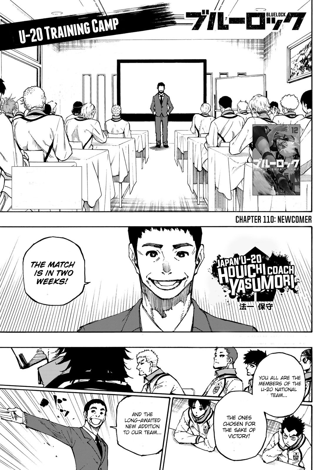 Blue Lock Manga Chapter 110
