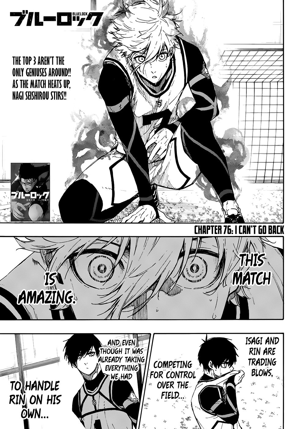 Blue Lock Manga Chapter 76