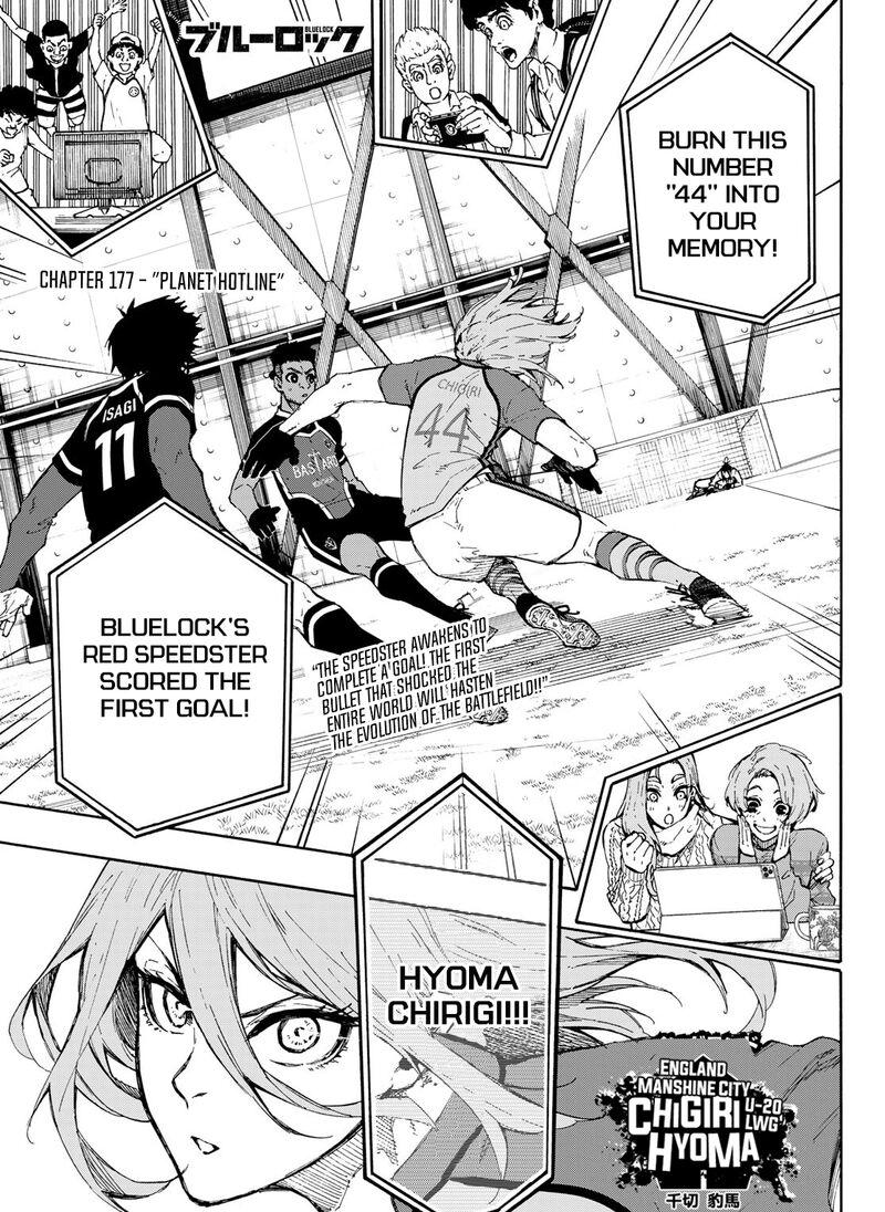 Blue Lock Manga Chapter 177