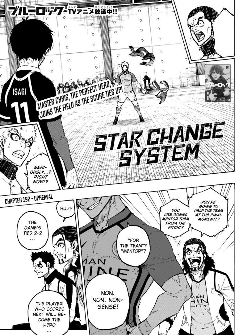 Blue Lock, Chapter 192