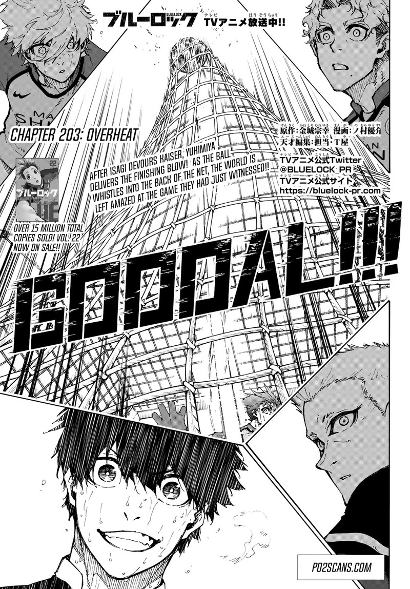 Blue Lock Manga Chapter 203