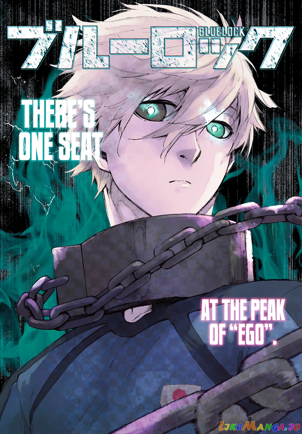 Blue Lock Manga Chapter 47