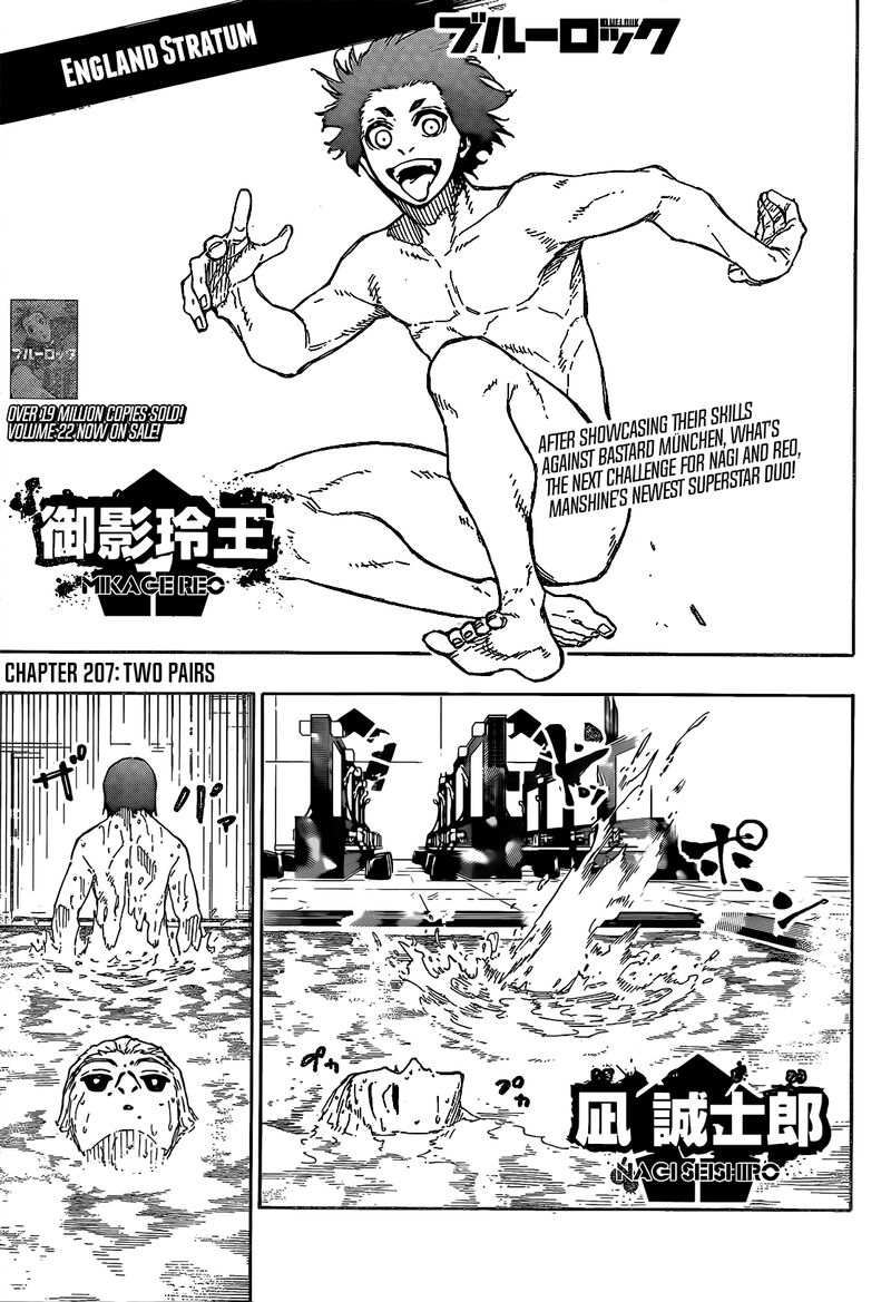 Blue Lock Manga Chapter 207