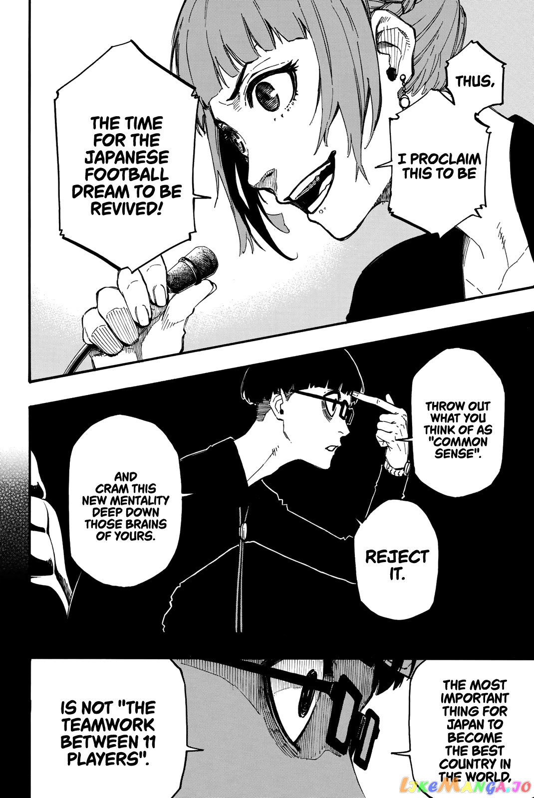 Blue Lock Chapter 4 image 15