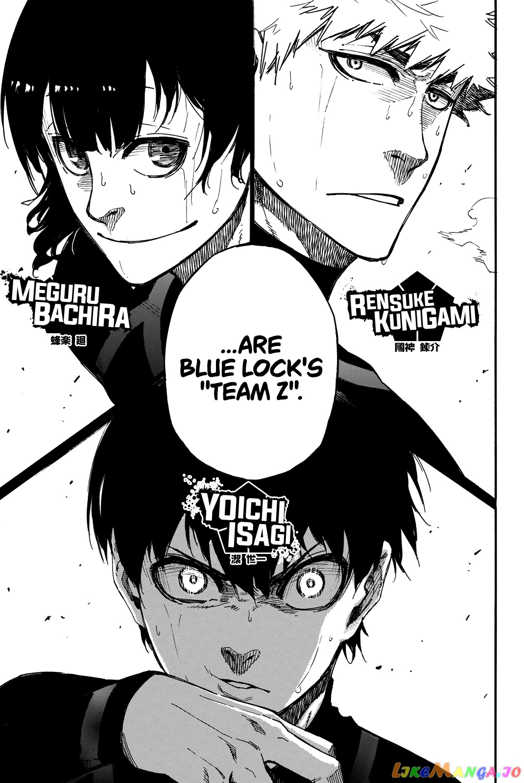 Blue Lock Chapter 2 image 73