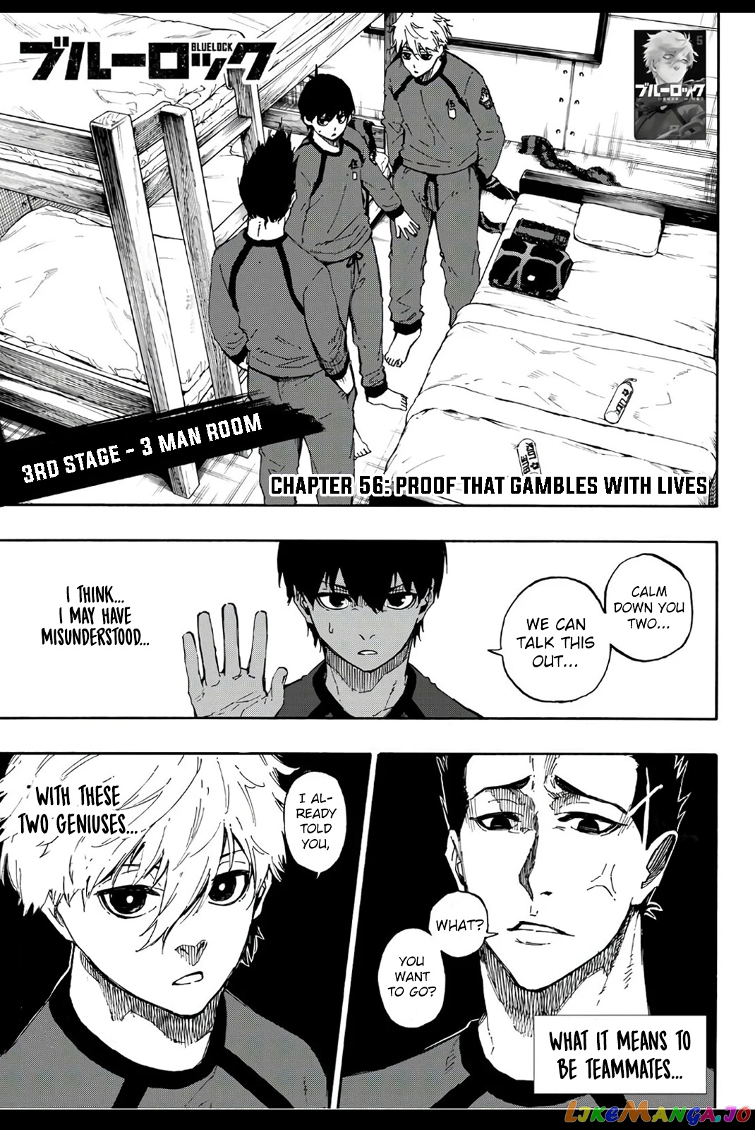 Blue Lock Manga Chapter 56