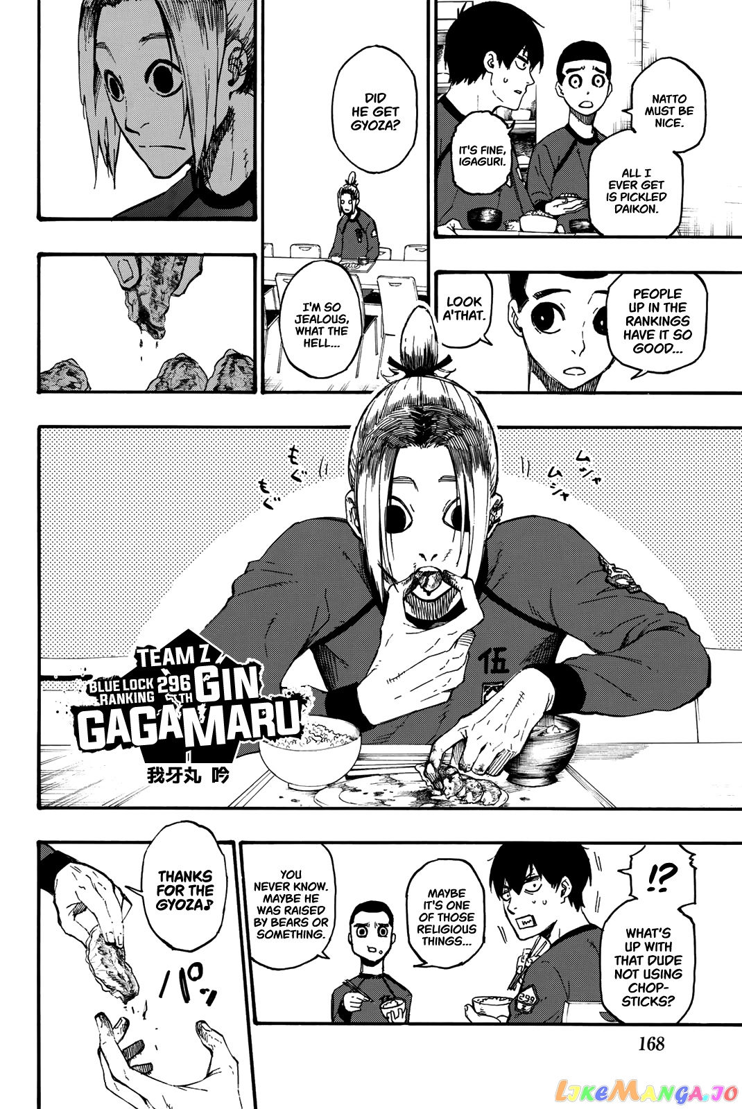 Blue Lock Chapter 3 image 07