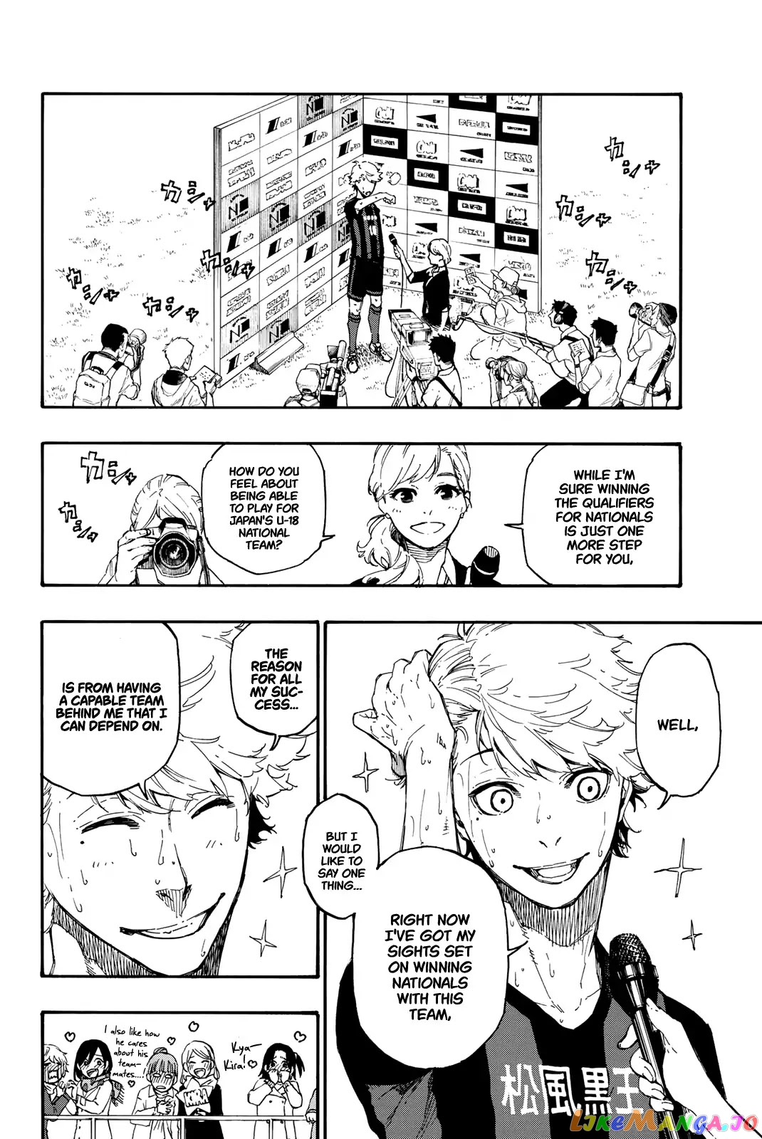 Blue Lock Chapter 1 image 25