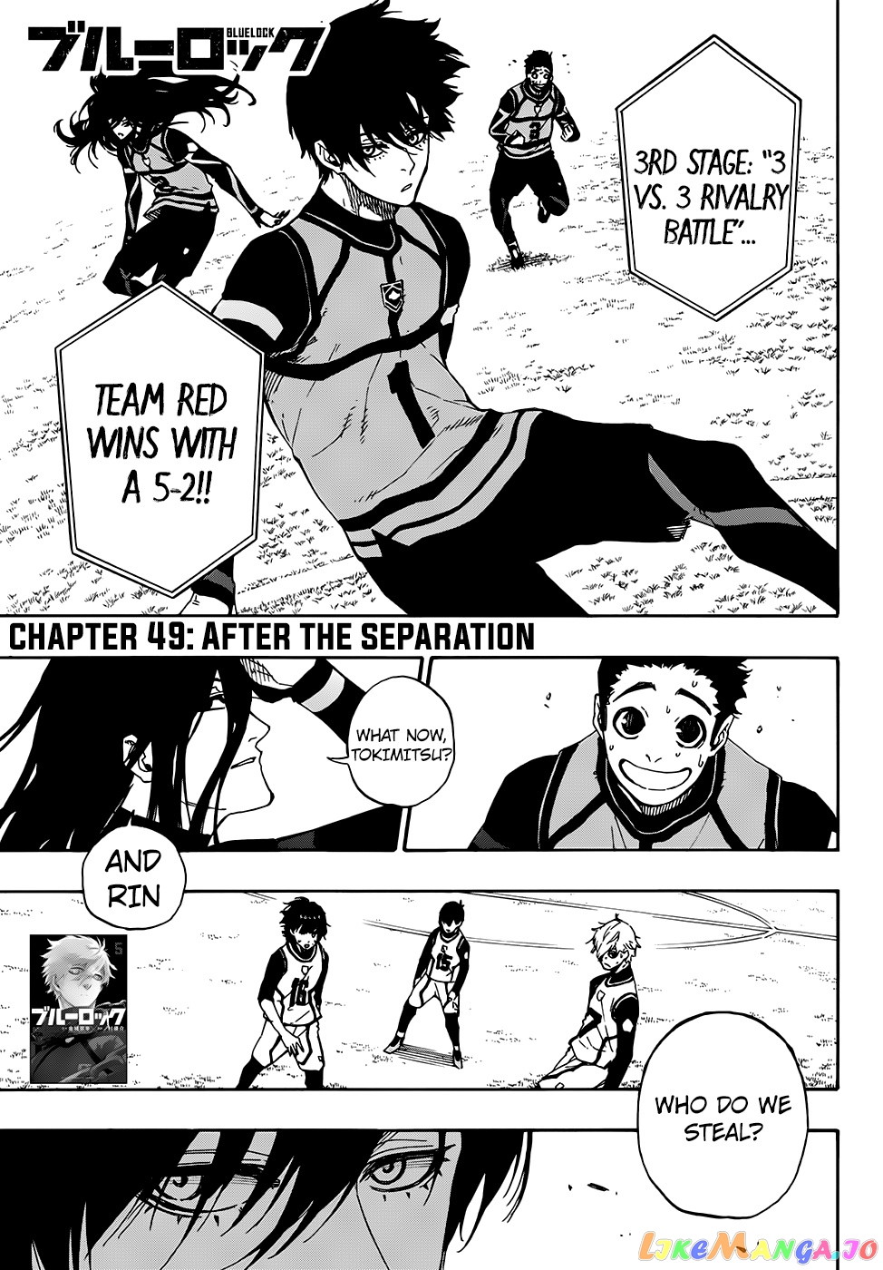 Blue Lock Manga Chapter 49