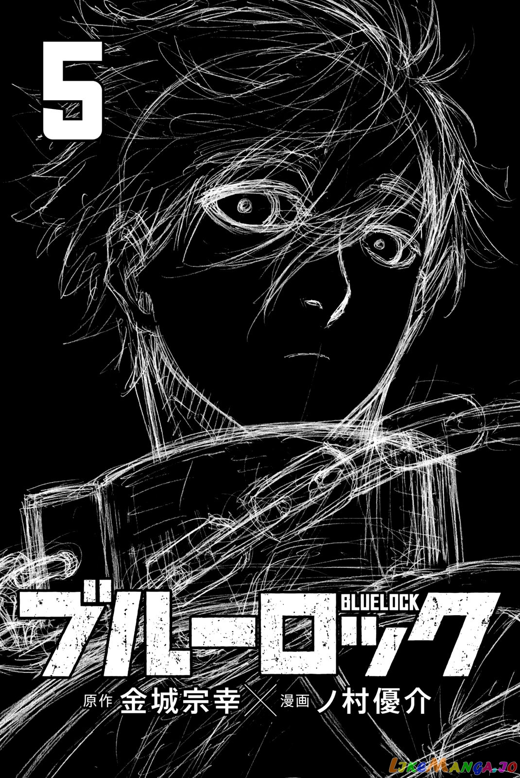 Blue Lock Chapter 32 image 03
