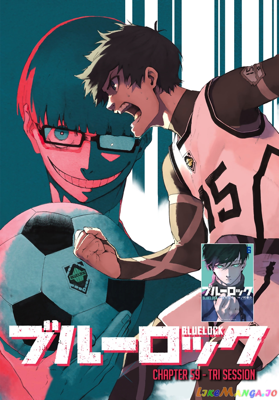 Blue Lock Manga Chapter 59
