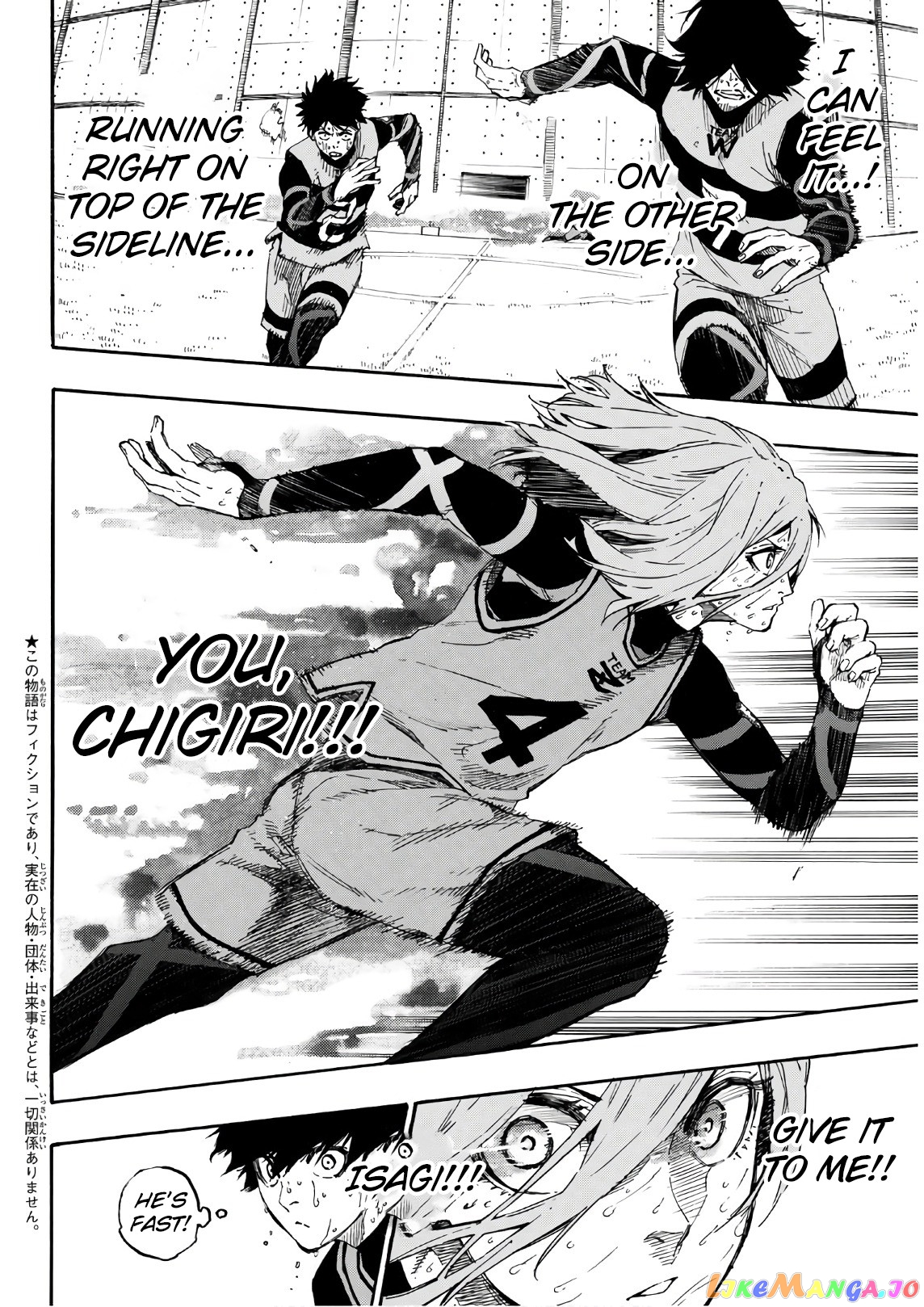 Blue Lock Manga Chapter 21