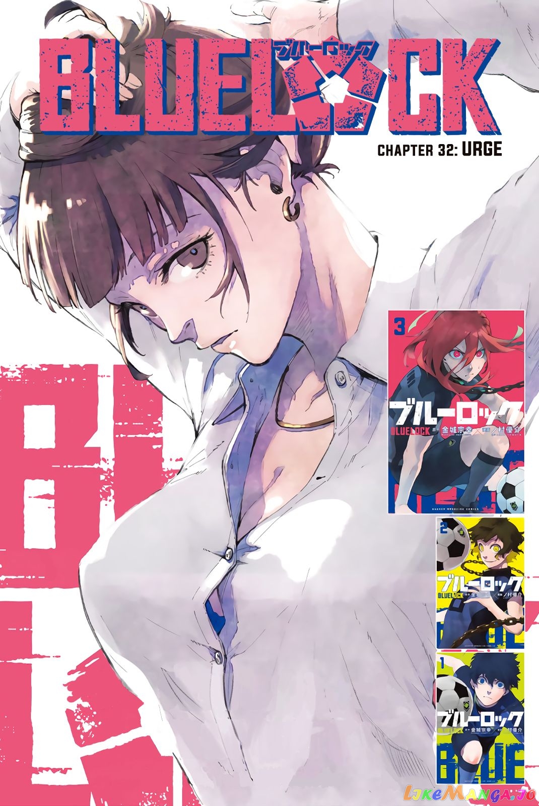 Blue Lock Chapter 32 image 05