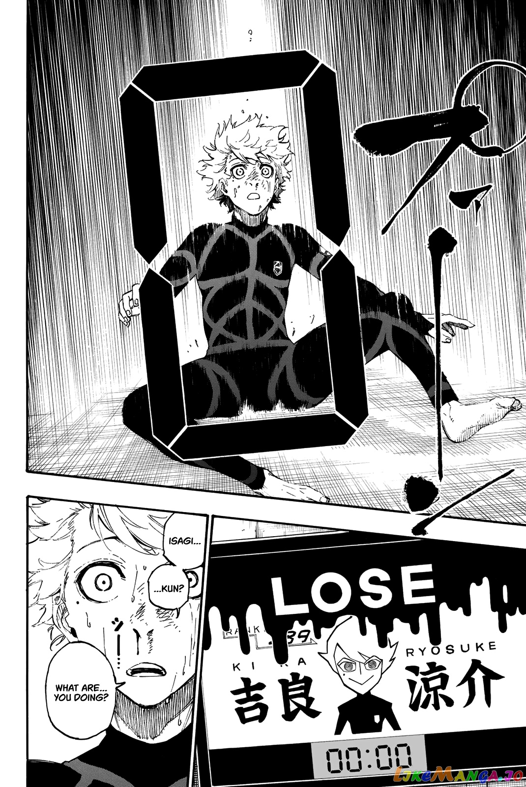 Blue Lock Chapter 2 image 51
